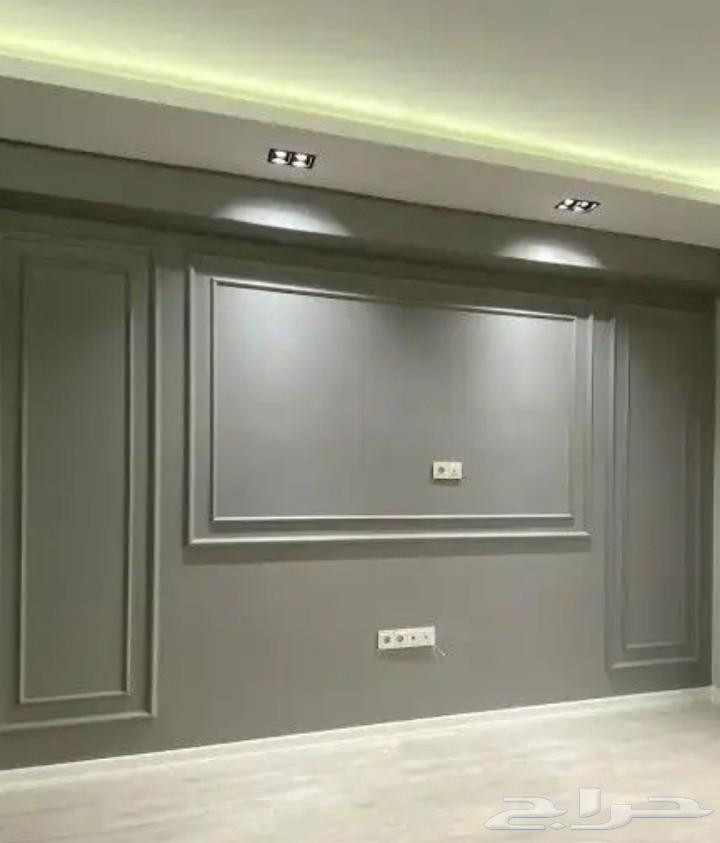 دهان الرياض معلم بويه الرياض64213060879105110