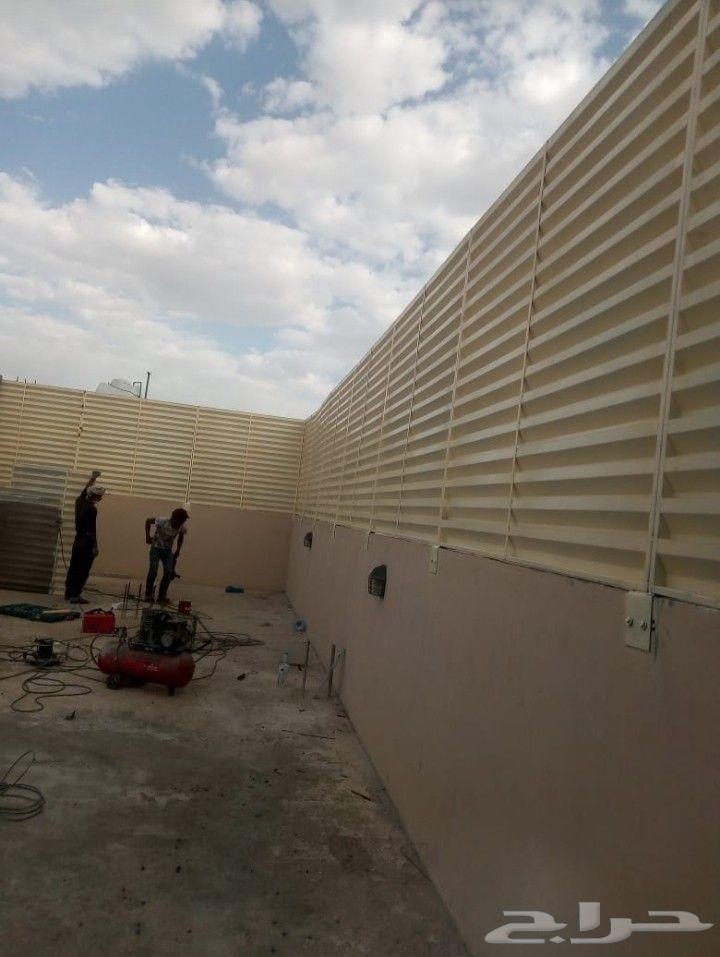 General blacksmith for shading panels and barriers64213697224321112