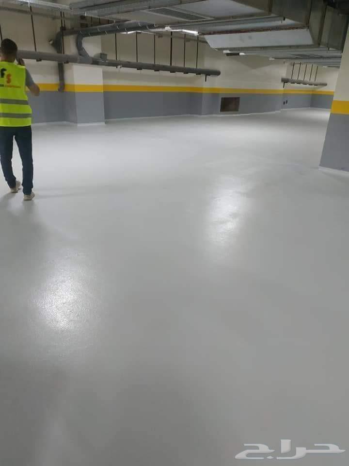 تخطيط مواقف و ايبوكسي ارضيات64213697507459114