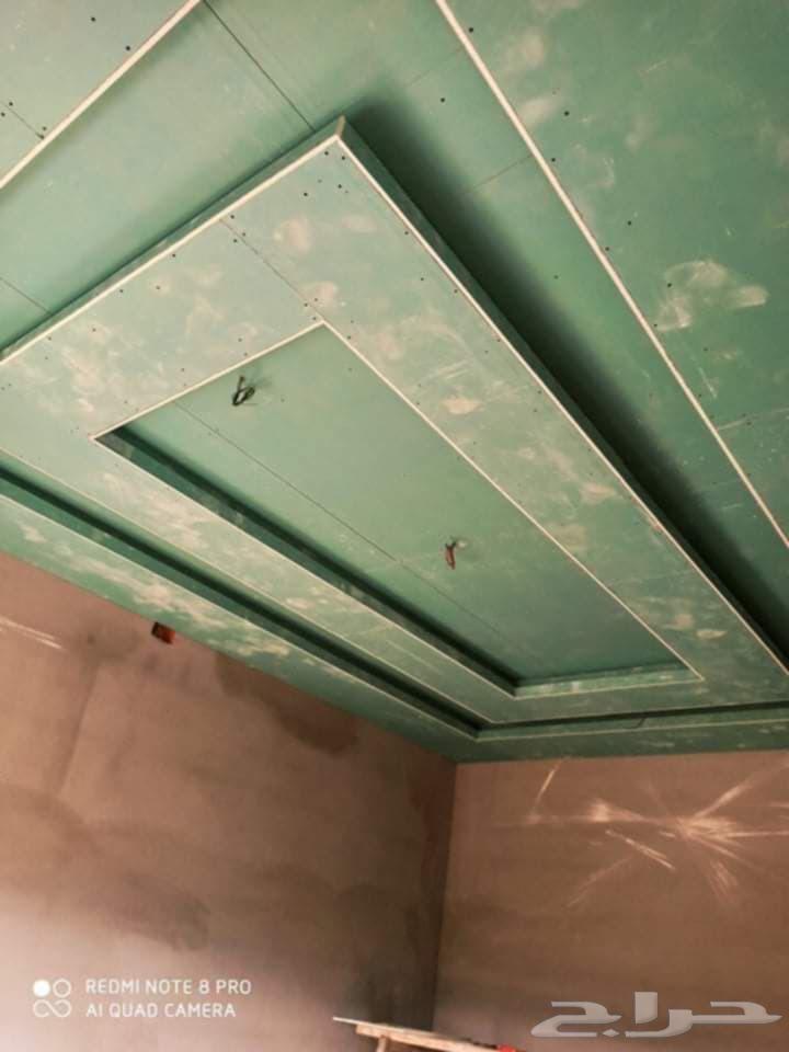 جبسم بورد محايل عسير64212449189377113