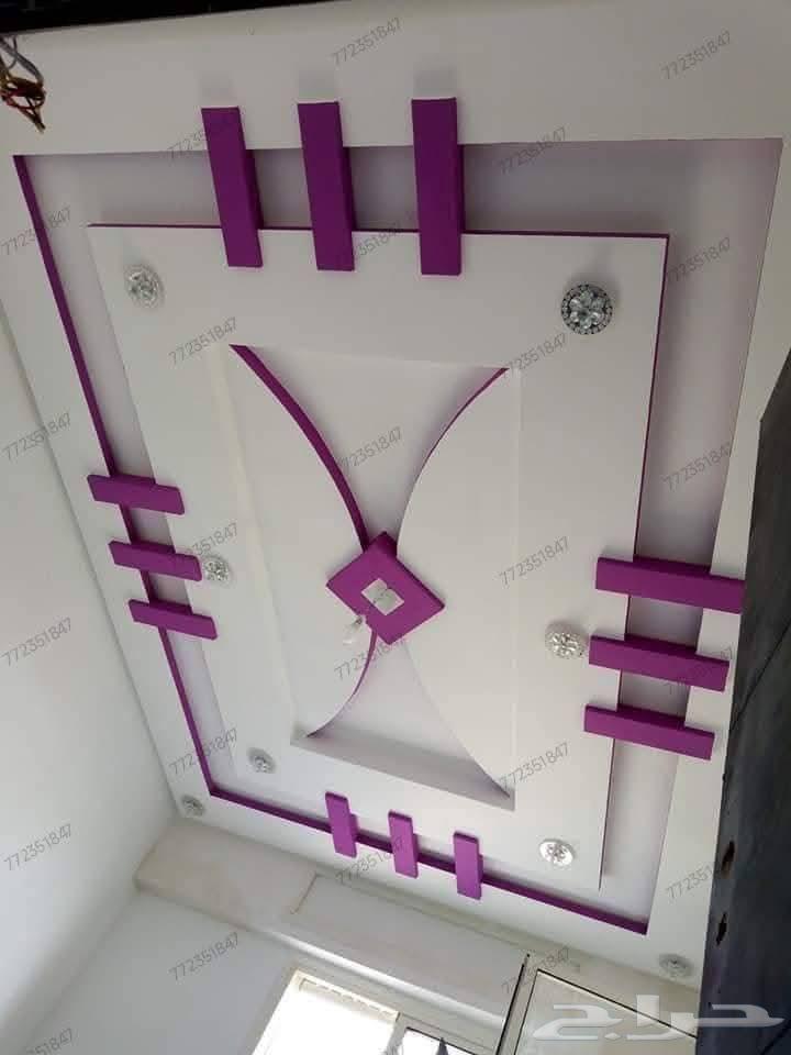 معلم جبس بور64214116041473112