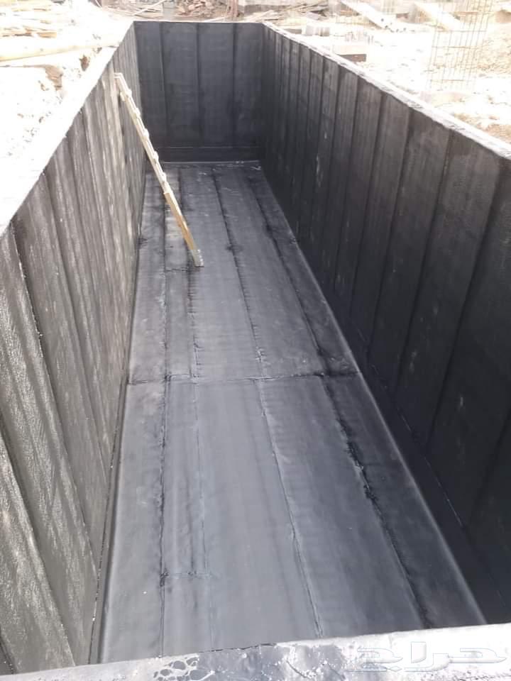 Waterproofing, thermal insulation, foam, and epoxy64213284624898113