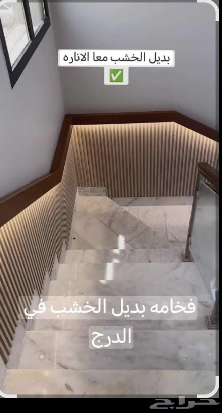 Wood alternative handrail cladding, door cladding, ceiling cladding64213285517699111