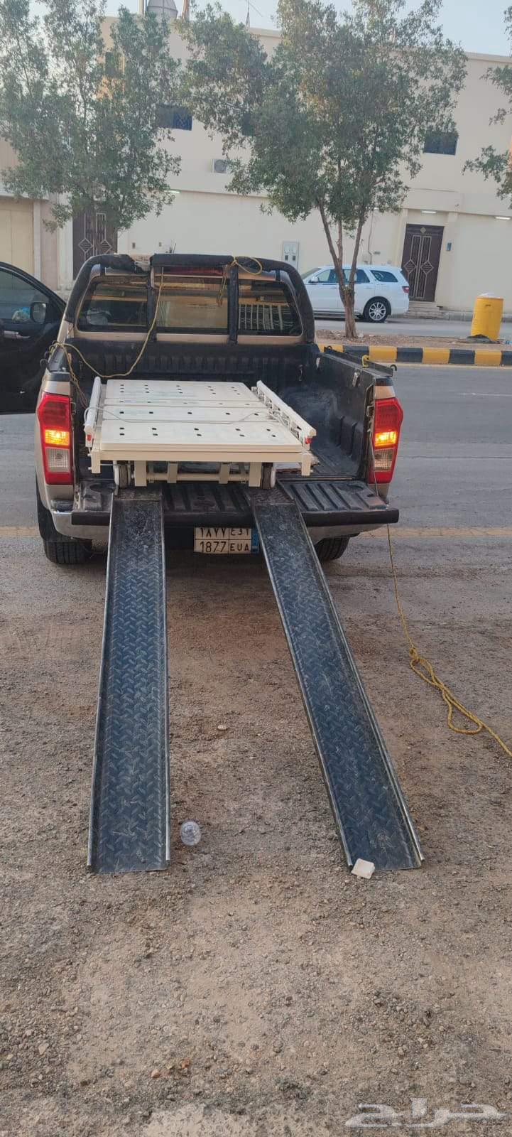 مندوب ونيت توصيل64213282467331110