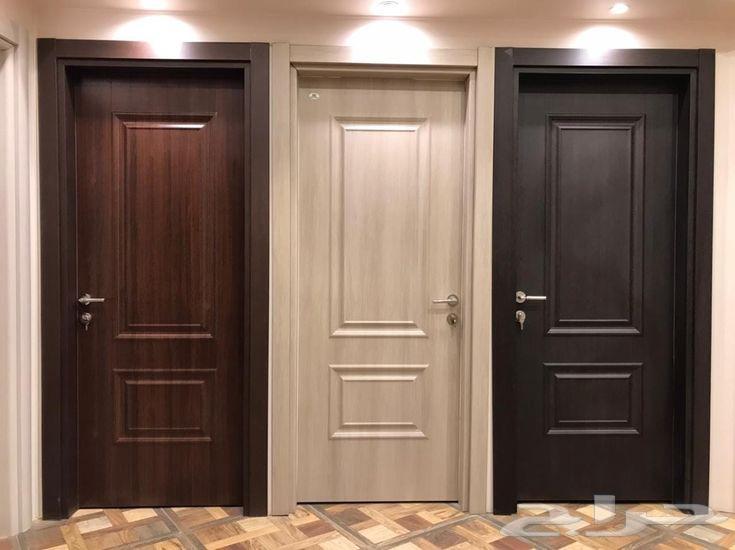 فتح أبواب مغلقة فتح أبواب الشقق والمكاتب فتح قفل الباب64213918711042110