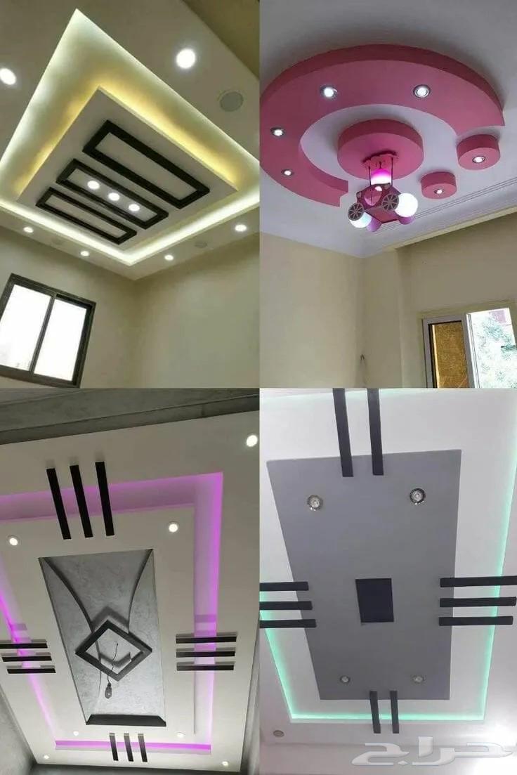 معلم جبس بورد64212228932226114