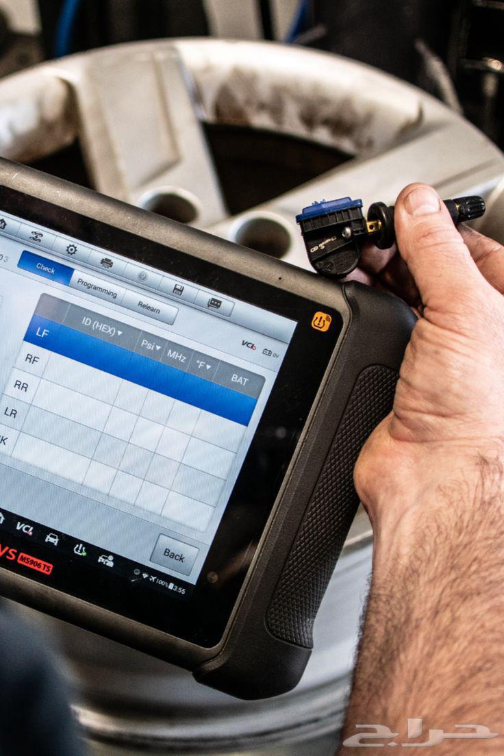 Tire Pressure Sensor Programming64213478459778110