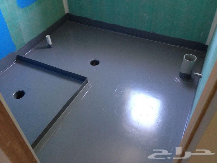 عوازل دورت مياه64213697025025112