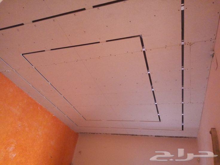 معلم جبس بورد واسمنت وبورد وبديل رخام وبديل خشب وشيبورد وفوم64214345839619114