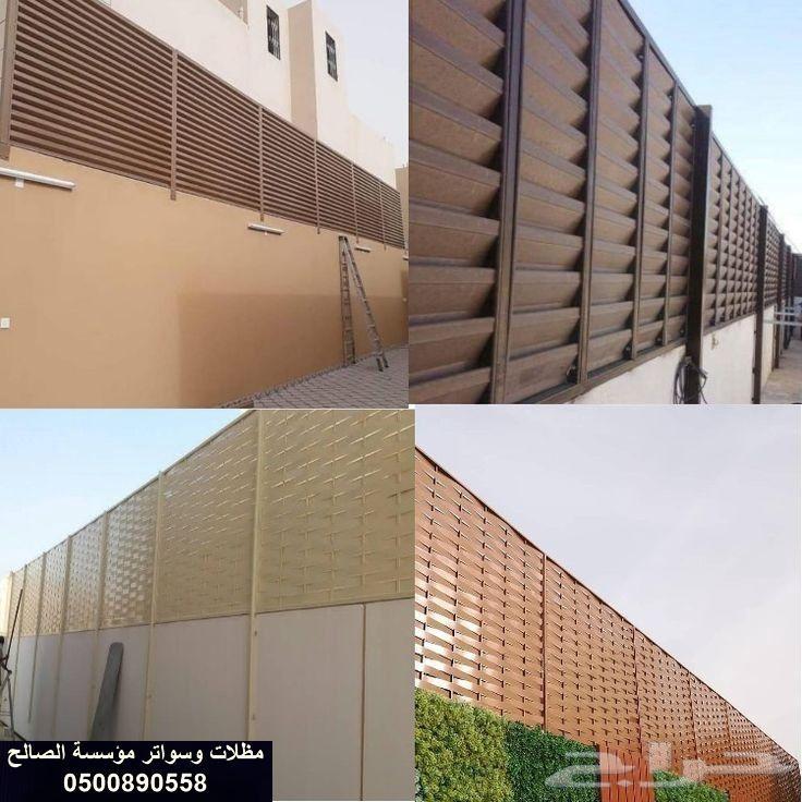 Pergolas, shades, and screens64214345902467112