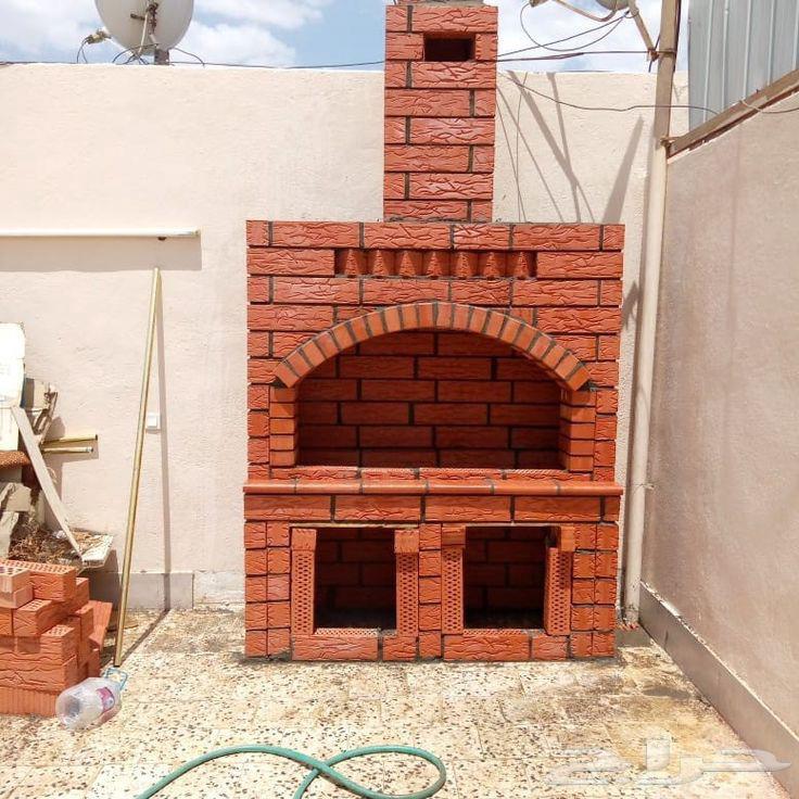 Master of heaters and grills64213283889537112