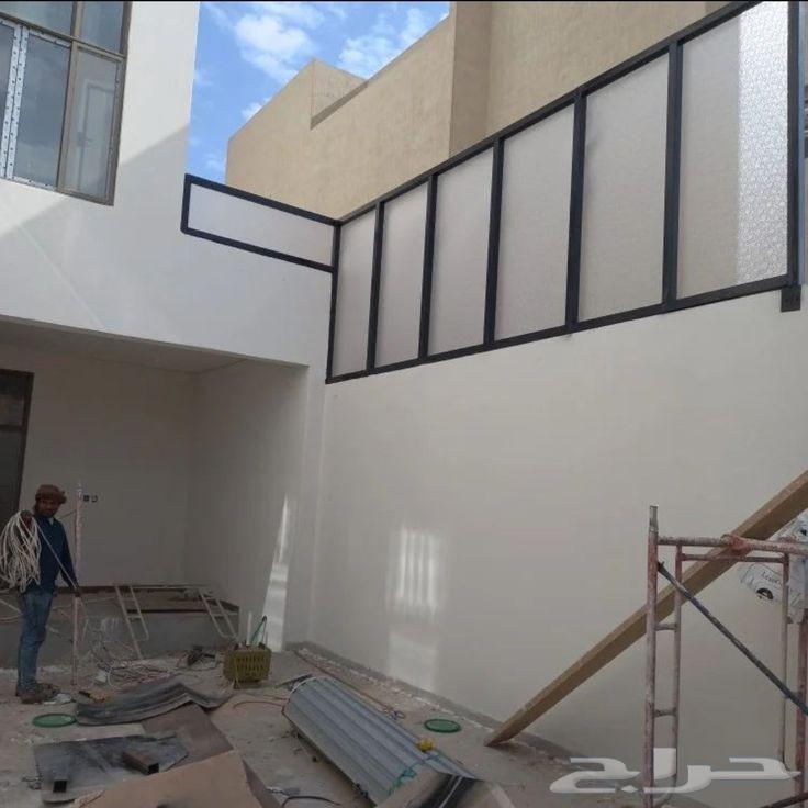 Teacher Workshop Qasim Qa'id Sa'eed Ali64213283702531112