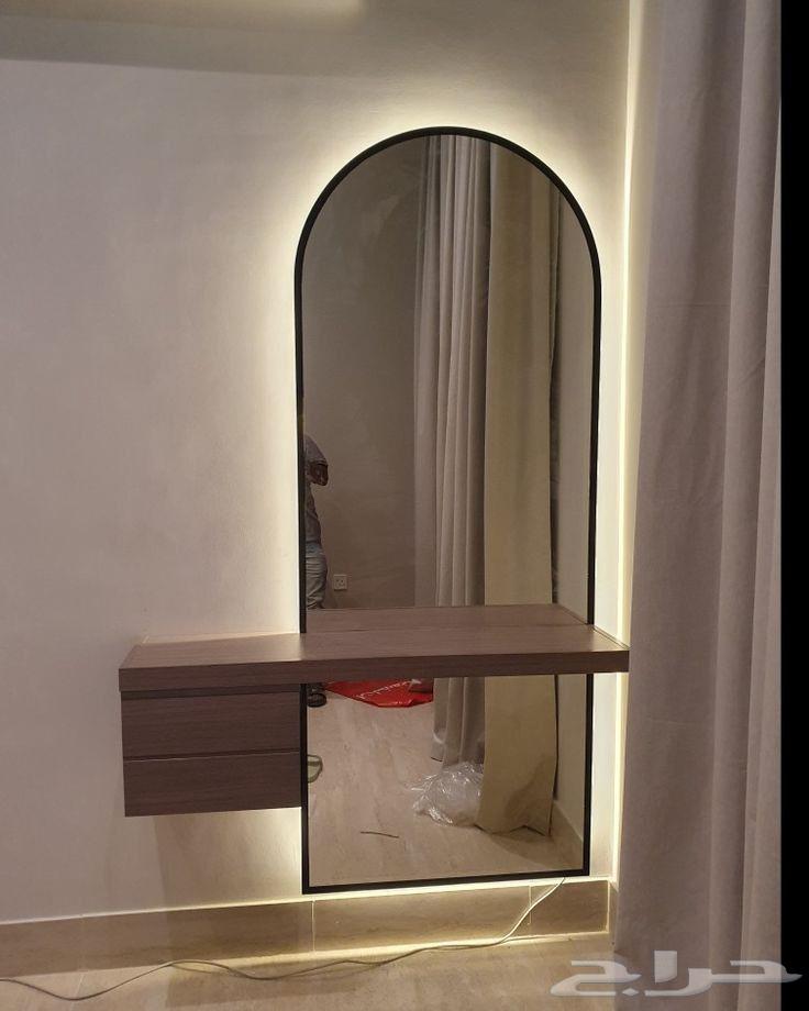 ديكورات الدمام الخبر القطيف64228086775299111