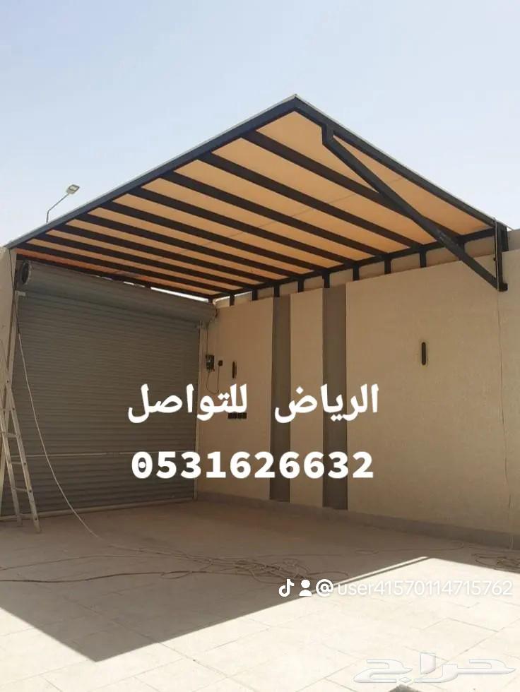 حداد عام مظلات سواتر سندوتش بنل هناجر ابواب دربزين شينكوا64213060368258112