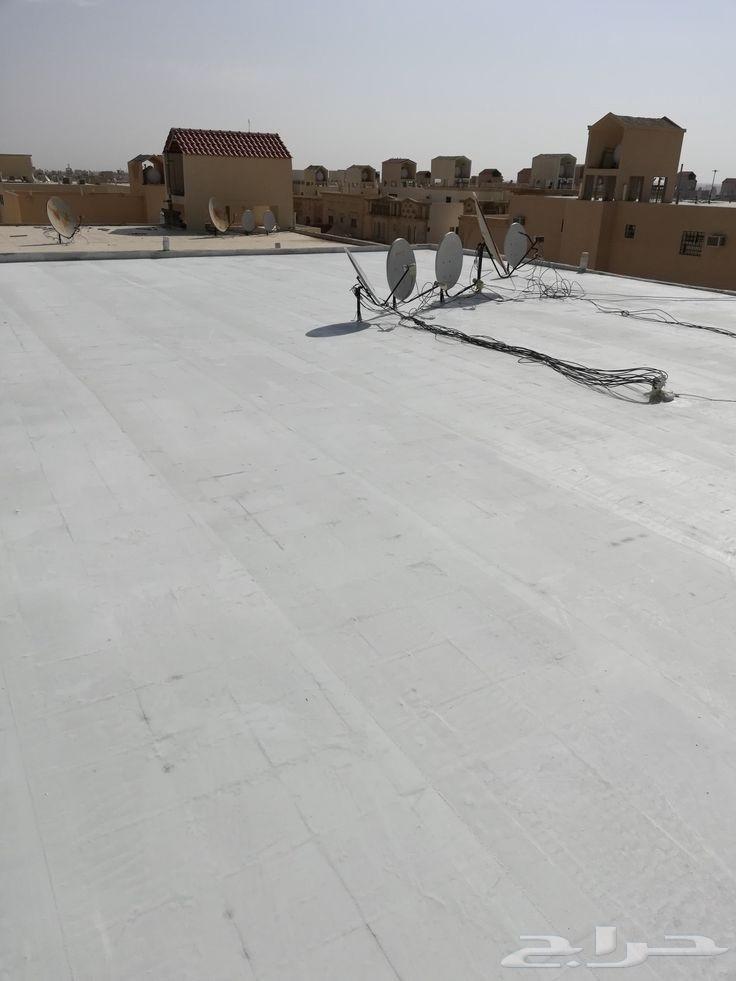 عوازل اسطح ضدا تسرب المياه وعاكس للحراره معا ضمان عشر سنوات64212644687747110