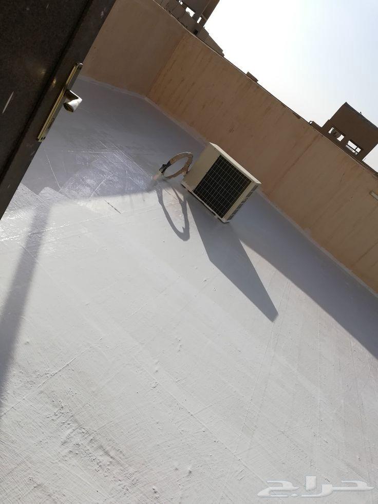 عوازل اسطح ضدا تسرب المياه وعاكس للحراره معا ضمان عشر سنوات64212644687747112