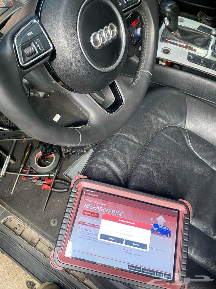 Tire Pressure Sensor Programming64213478459778111