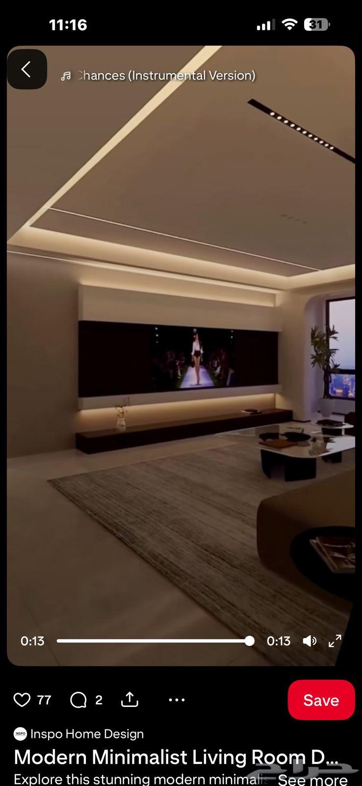 Decorations64213058866178112