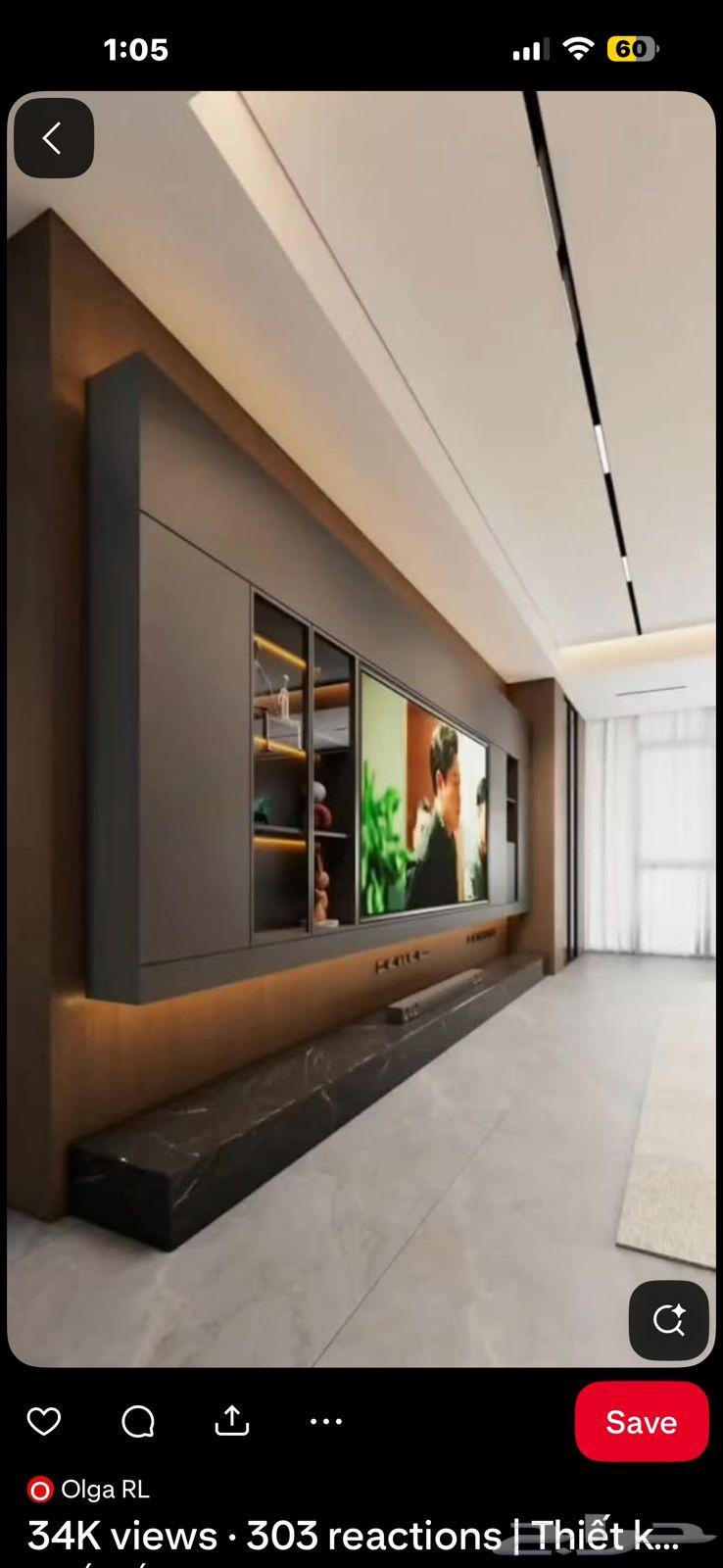 Decorations64213058866178110