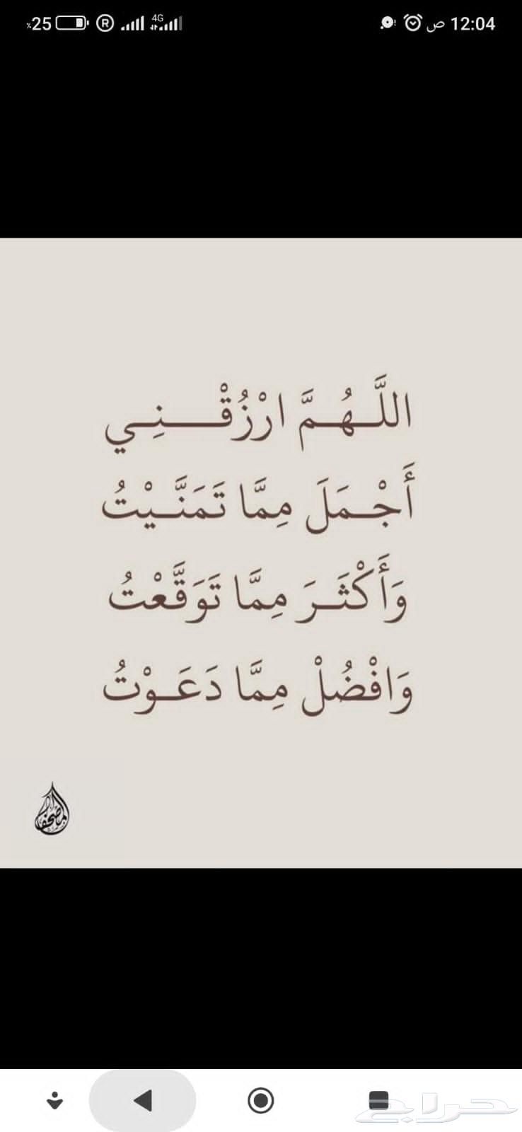 Hello and God's mercy and blessings, daily and monthly errand delivery64213283508354110