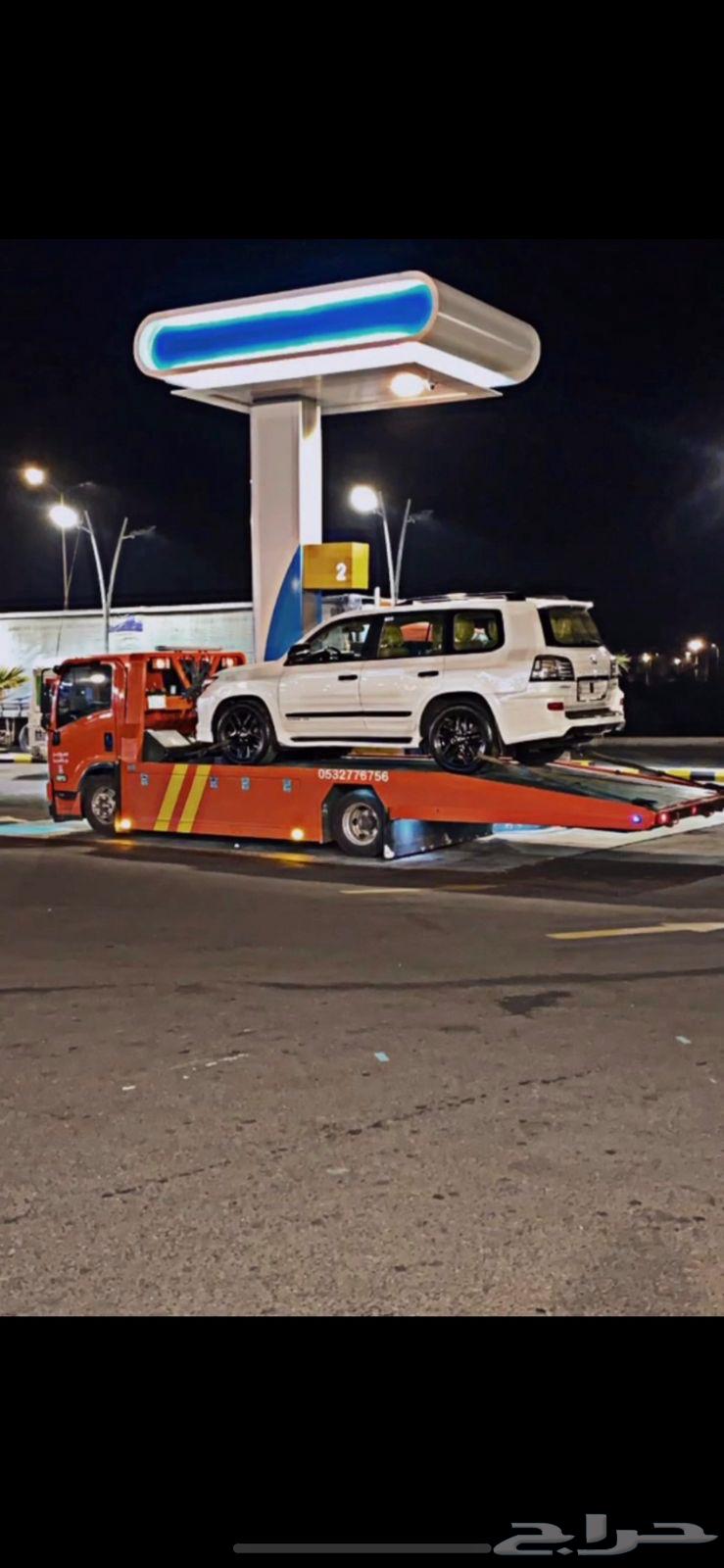 Tow truck in Khamis Mushait, Abha, and Tandhia64214349308034110