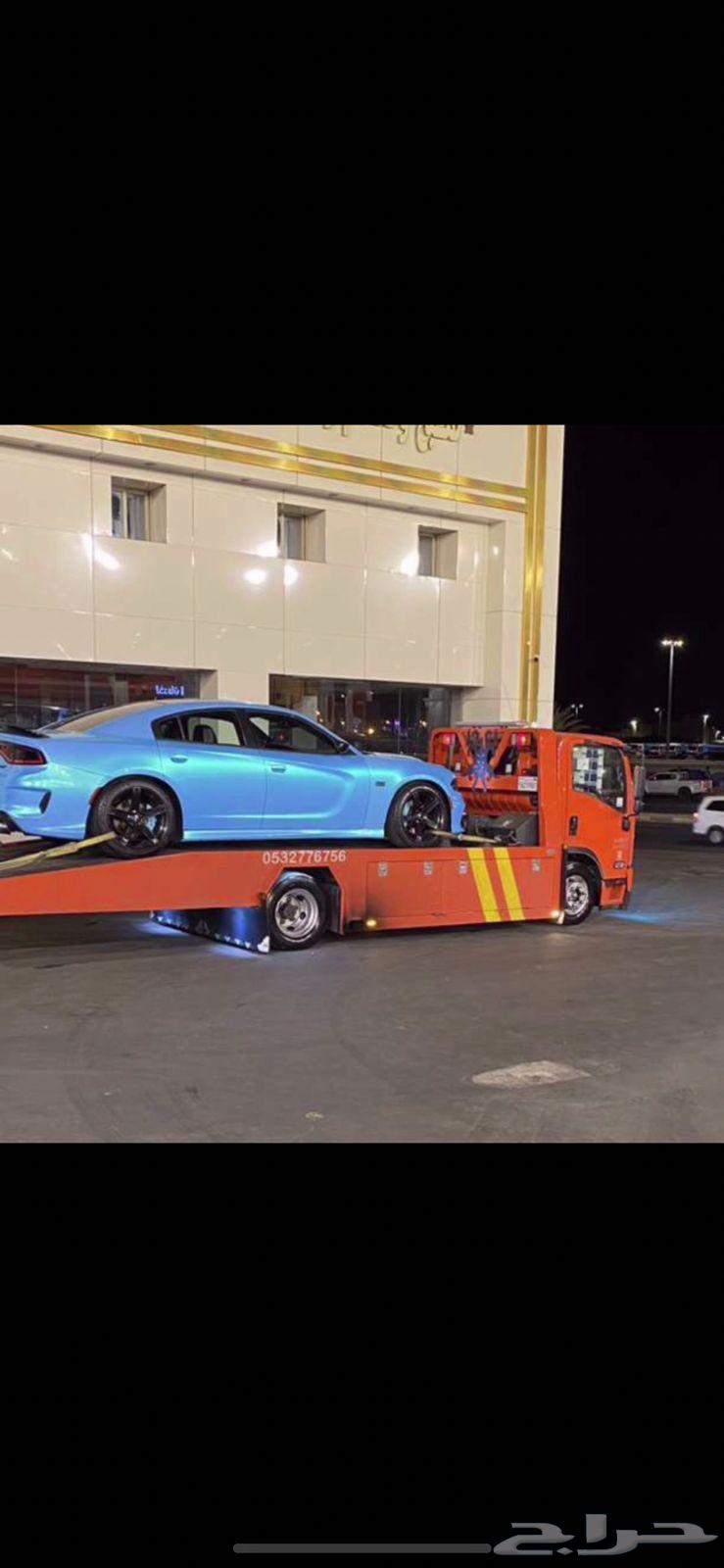 Tow truck in Khamis Mushait, Abha, and Tandhia64214349308034112