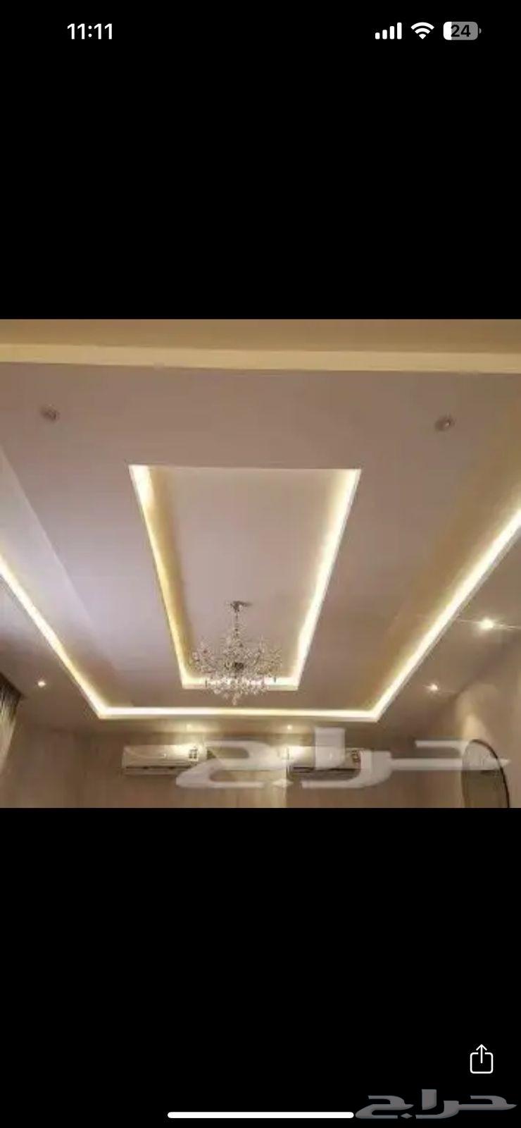 Plastering master, gypsum board, cement board, false ceiling, molding, partition wall64213698832643112