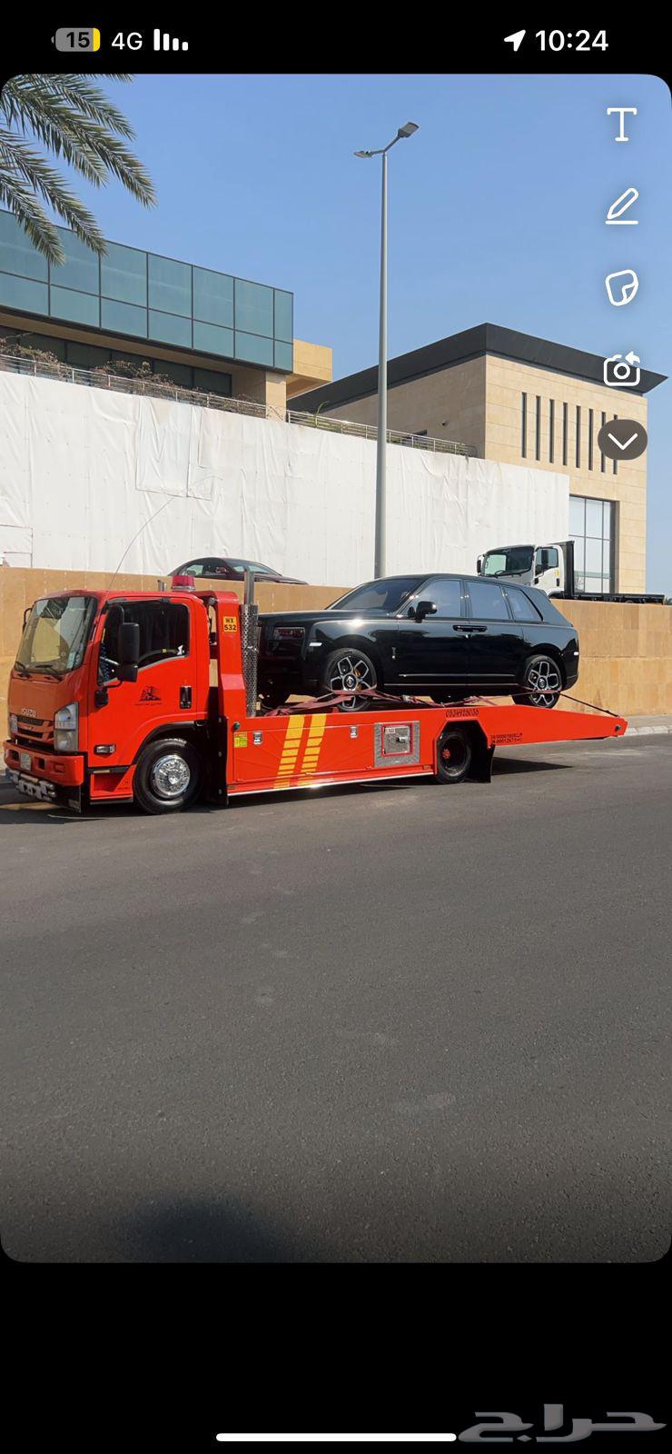 سطحه جدة الرياض تبوك الشرقية64213916176387110