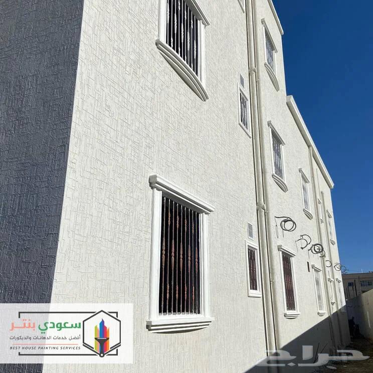 معلم دهانات ديكورات وبروفاير حى ارامكو الحساء64214118100355112