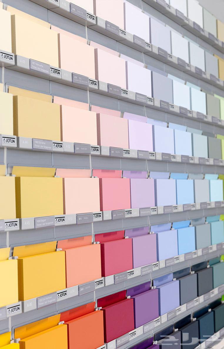 معلم. دهانات داخلي وخارجي64214350189187110