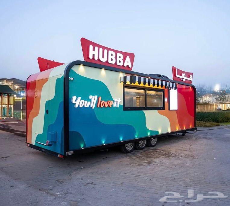 فودترك تصميم وتفصيل فود ترك64214345571331110