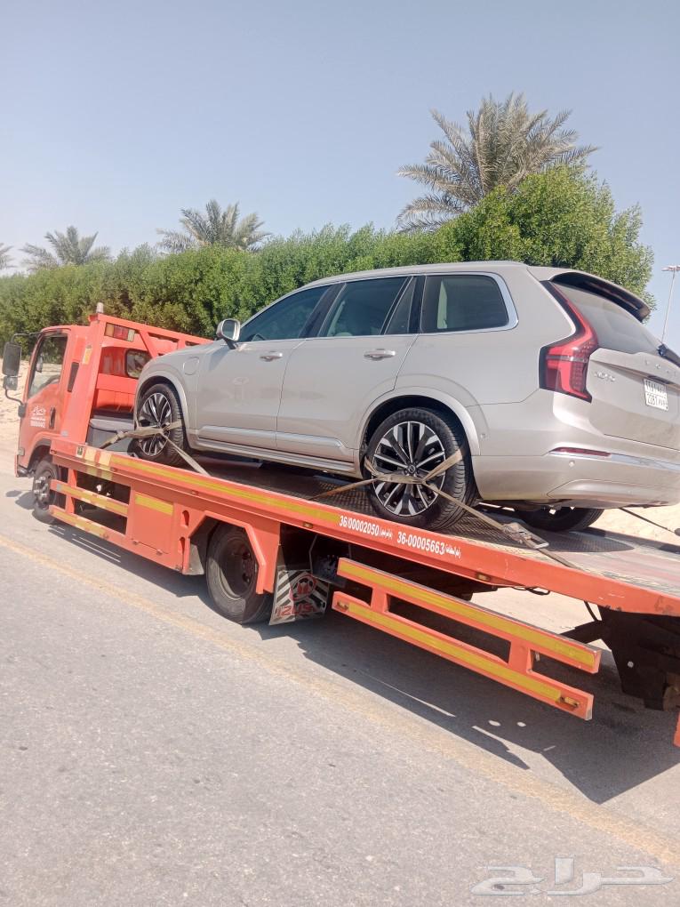 Hydraulk Flatbed64212864527363113