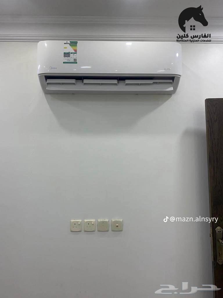 Split Air Conditioner Technician and Maintenance in Al-Taif64213915265027111