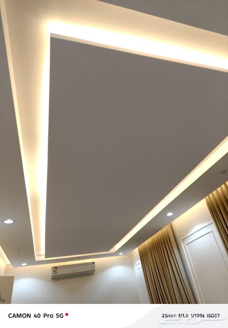 معلم جبس بلدي64214346230657111