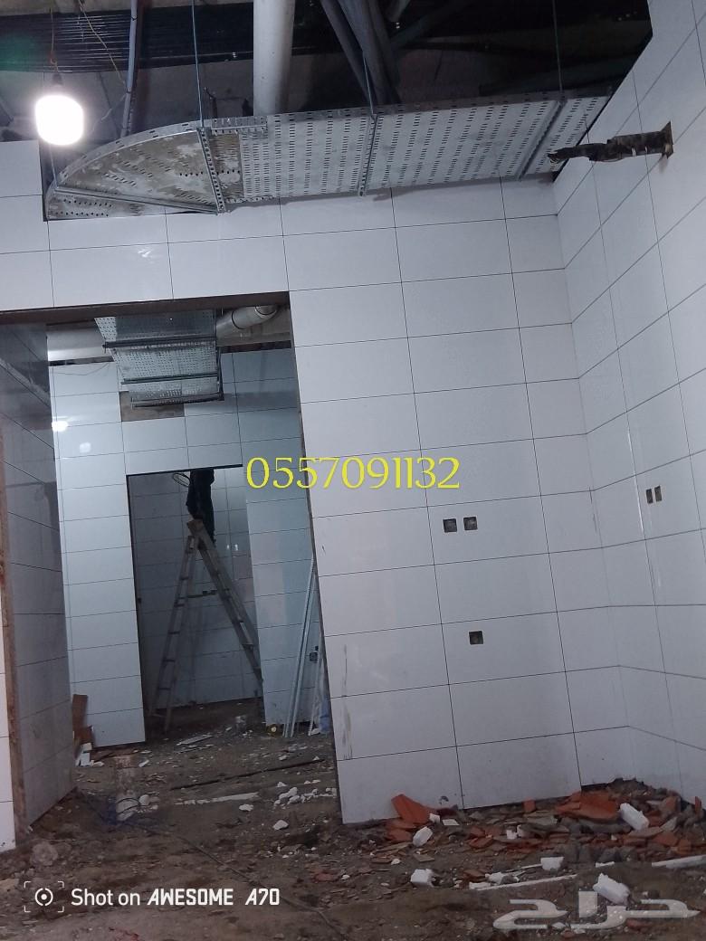 ابو احمد الجميع اعمال الكهرباء والمقاولات العامه64213917832321112