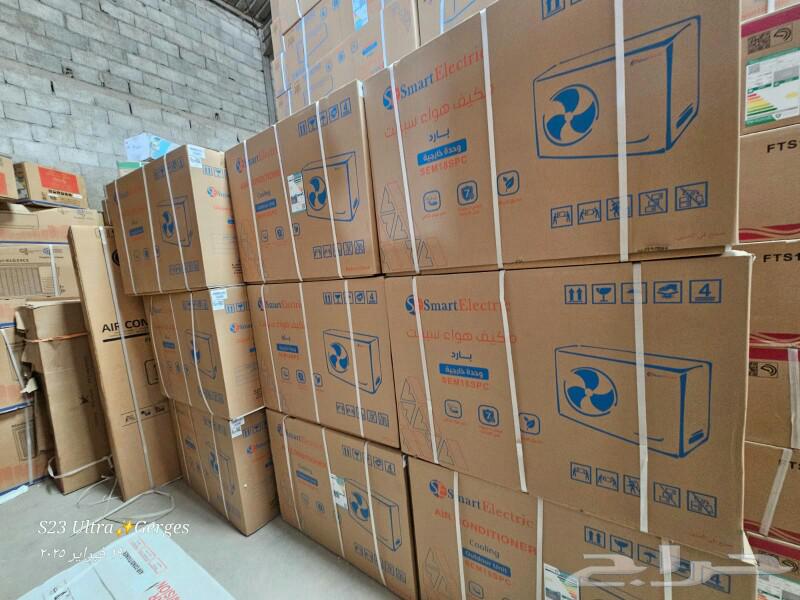 تمديد نحاس مكيفات الاسبلت أمريكي وكوري اقل الأسعار64216462337666112