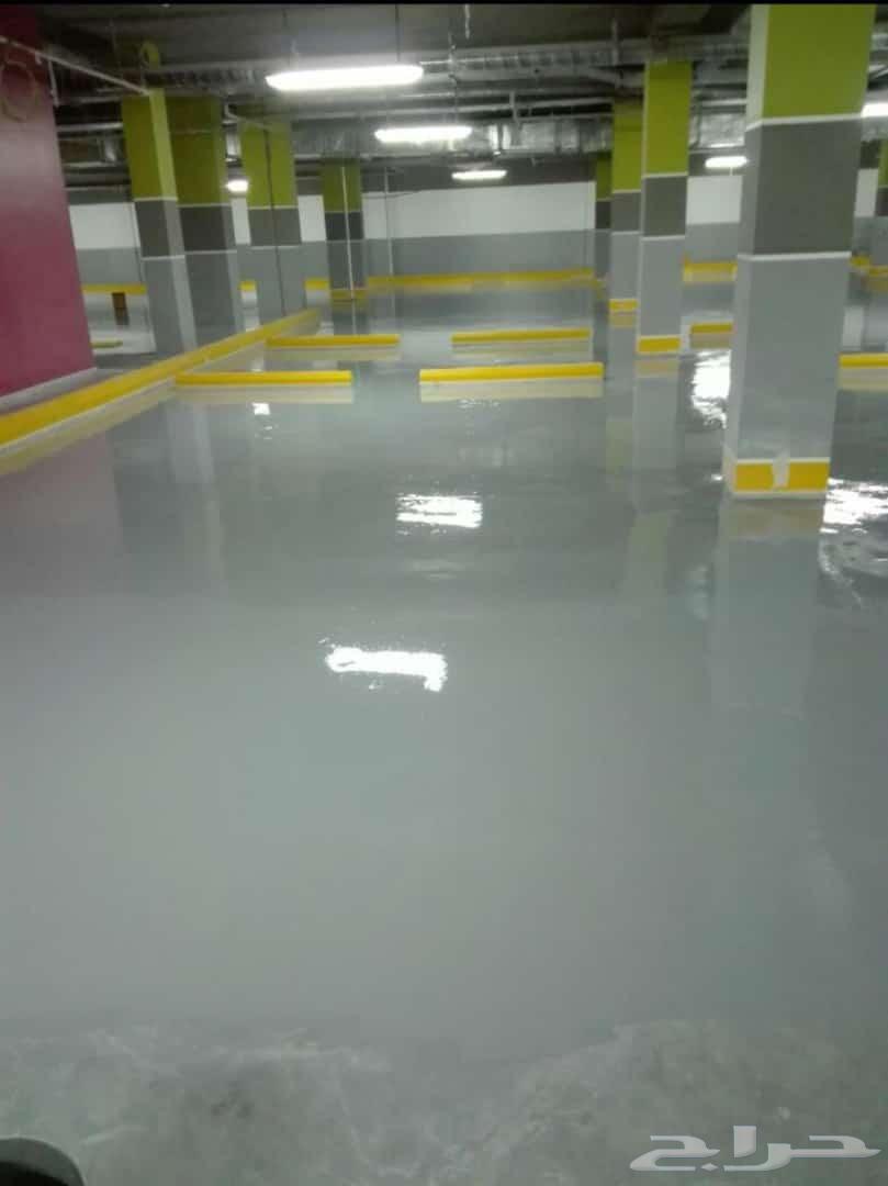 معلم جميع انواع العوازل64212449587841110