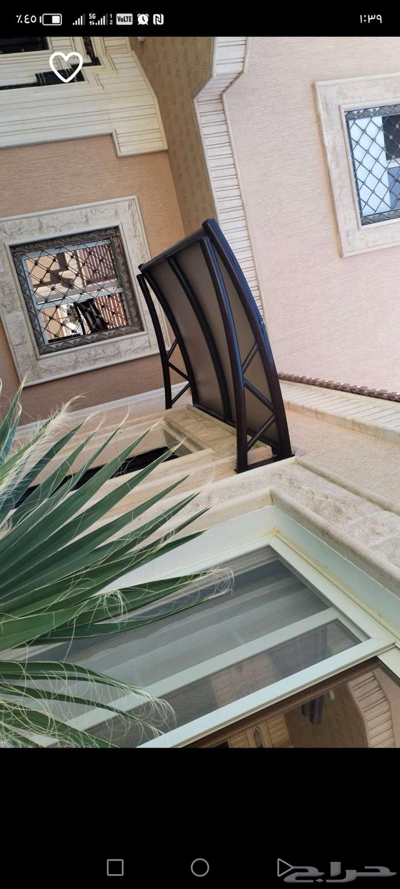 مظلات وسواتر الجنوب64212230994819114