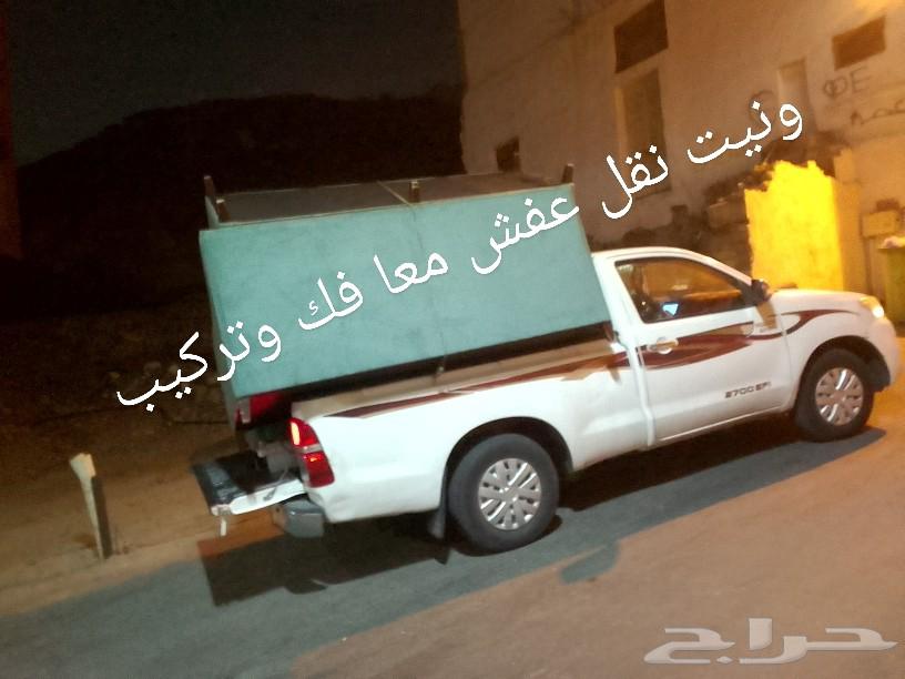 ونيت توصيل مكه جده الطائف دباب توصيل مكه64213061865218110