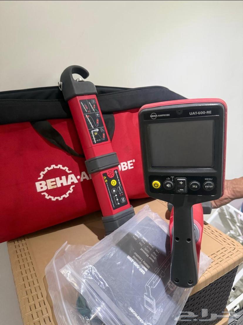 Electrical cable short circuit detection, electrical cable fault detection64213058670083113