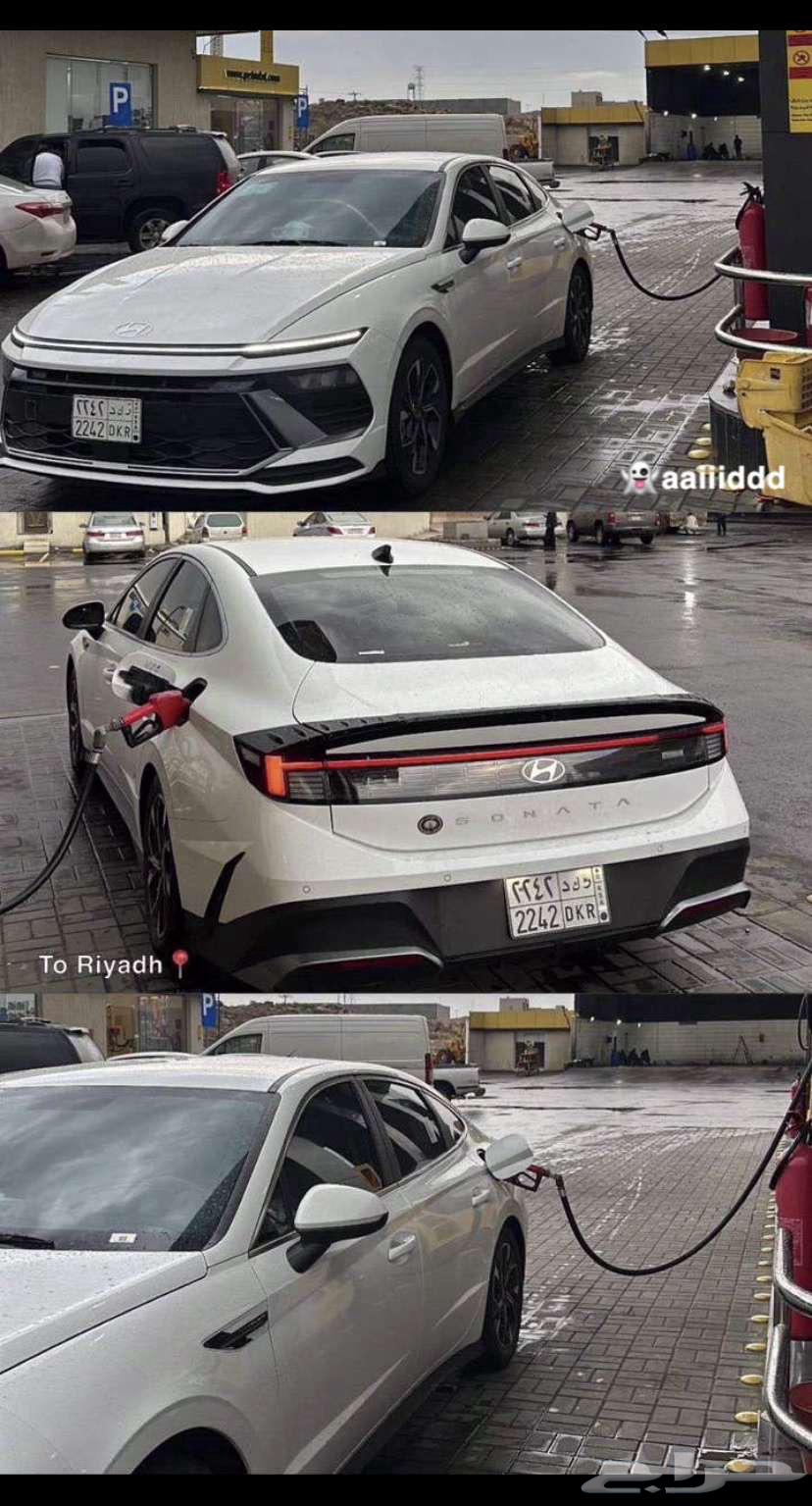 كداد من الرياض الى الدمام64213283086337110