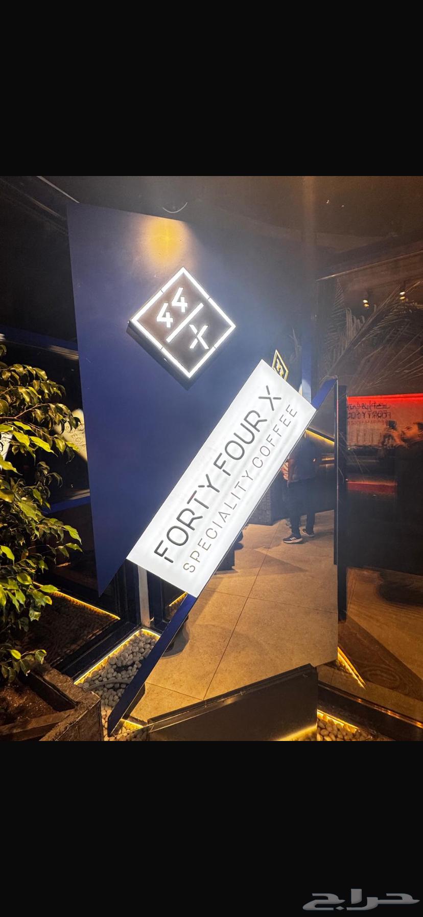 دعاية واعلان64216461943554113