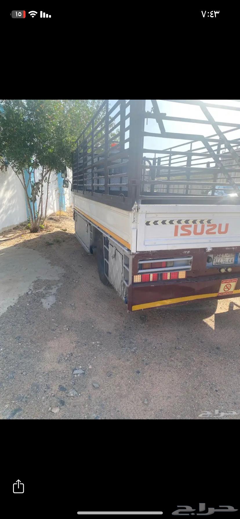 نقل العفش نقل دواليب نقل اثاث64214115578883111