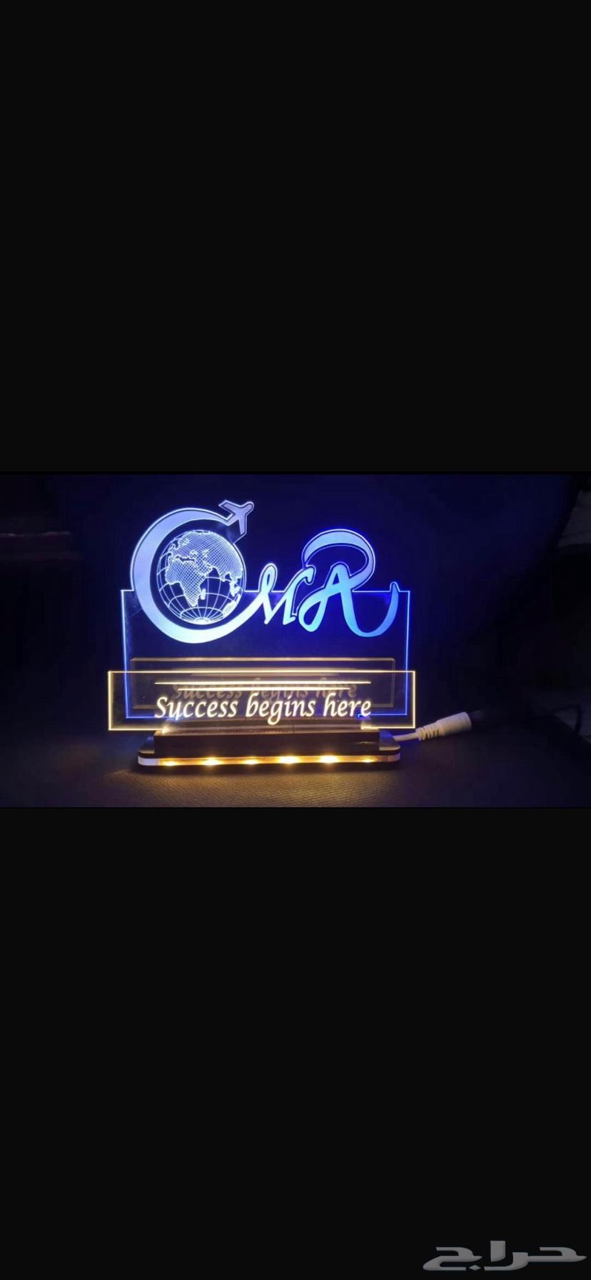 دعاية واعلان64216461943554112