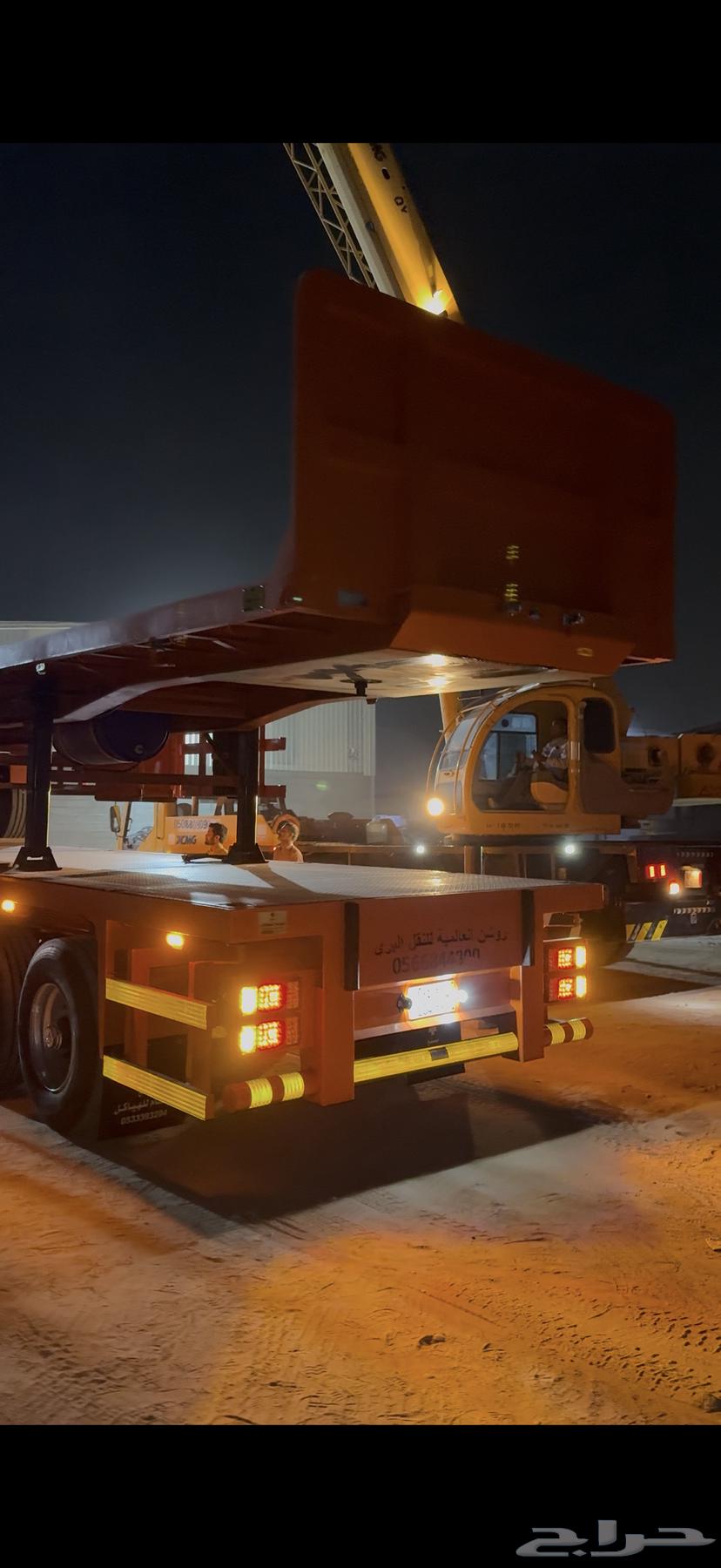 سطحة ثلاث محاور صناعة وطنيه64216462778369113