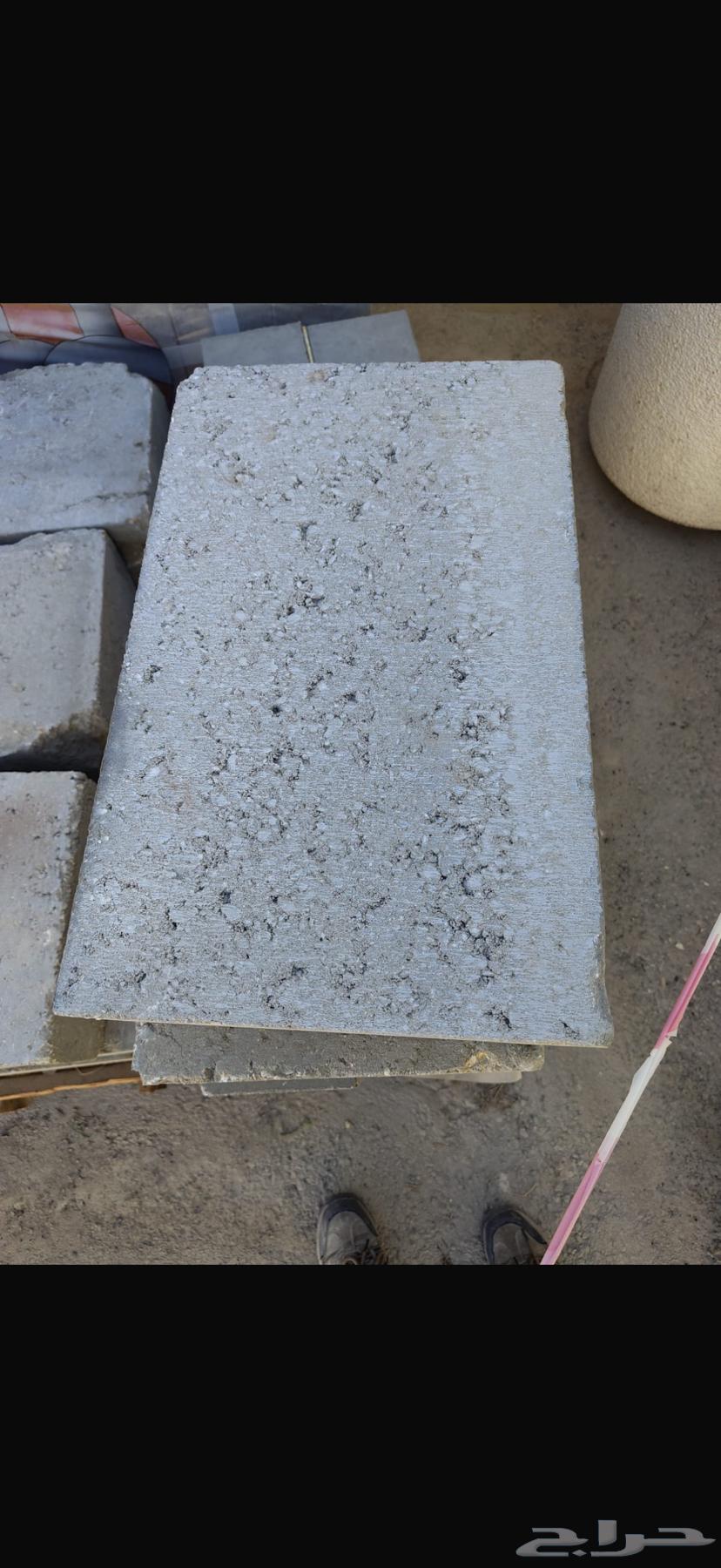 كربستون رصيف عدد 8 طبليات64217169363586111