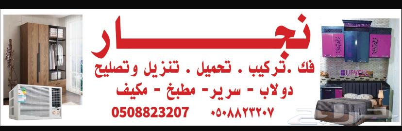 يتم إنجاز العمل بجودة عالية وبتكلفة منخفضة.64214345994114110