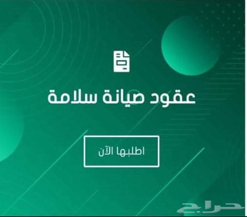 Security and Safety64212034858369113