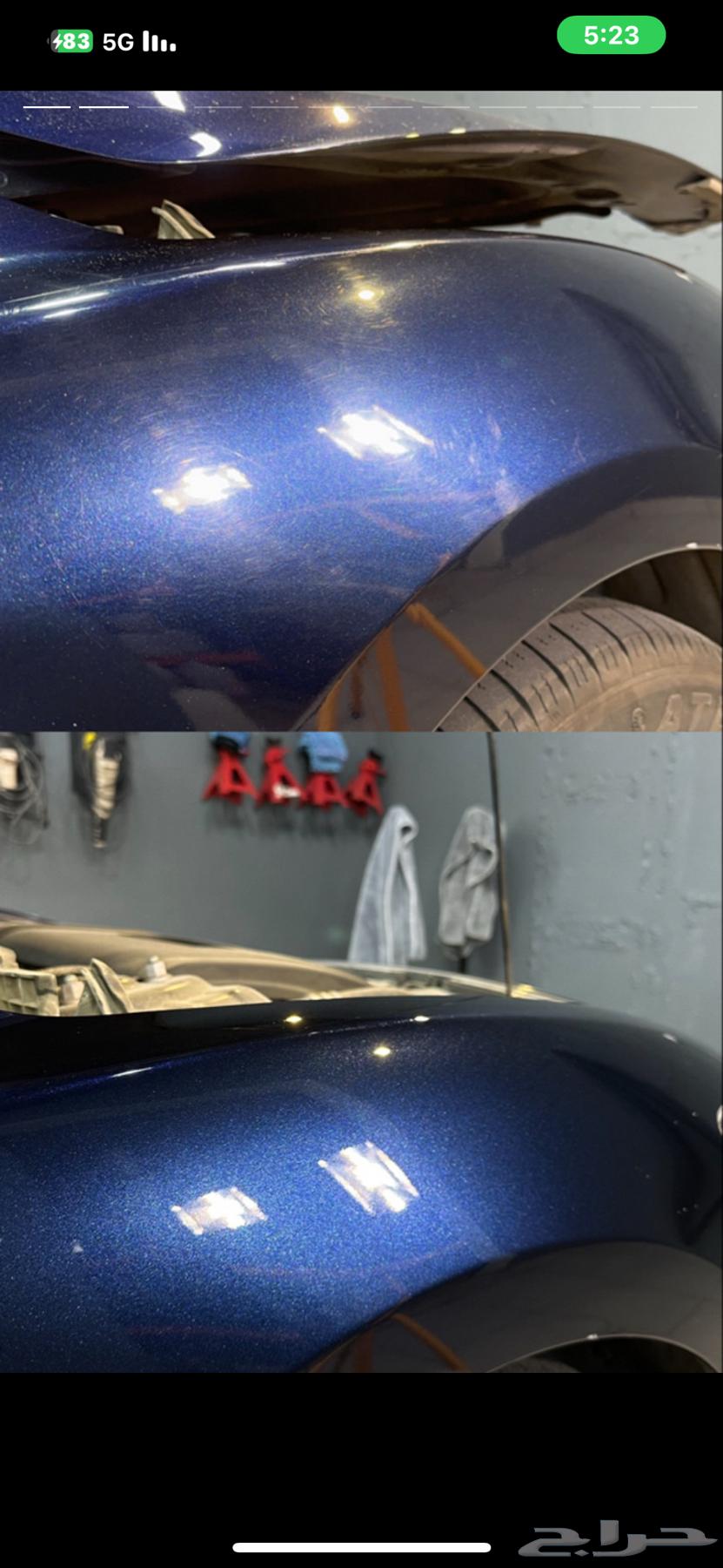 Complete polishing, washing and filtering64212229836162110