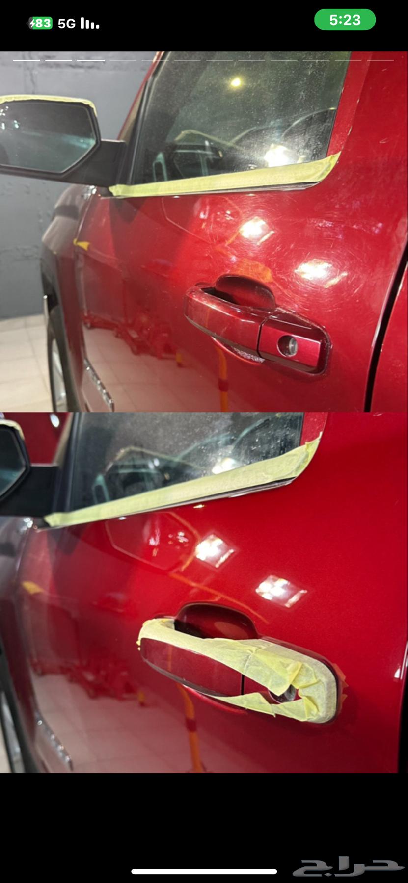 Complete polishing, washing and filtering64212229836162111